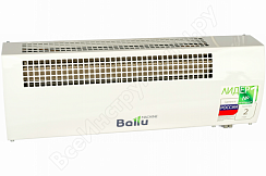 Тепловая завеса Ballu BHC-CE-3